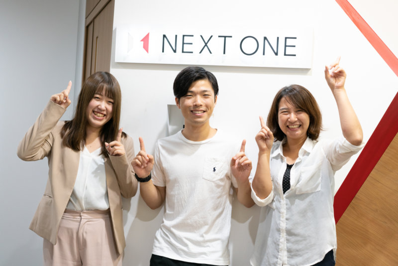 「人生を変える人事」が猛烈なパワーを誇る！株式会社NEXT ONEとは？